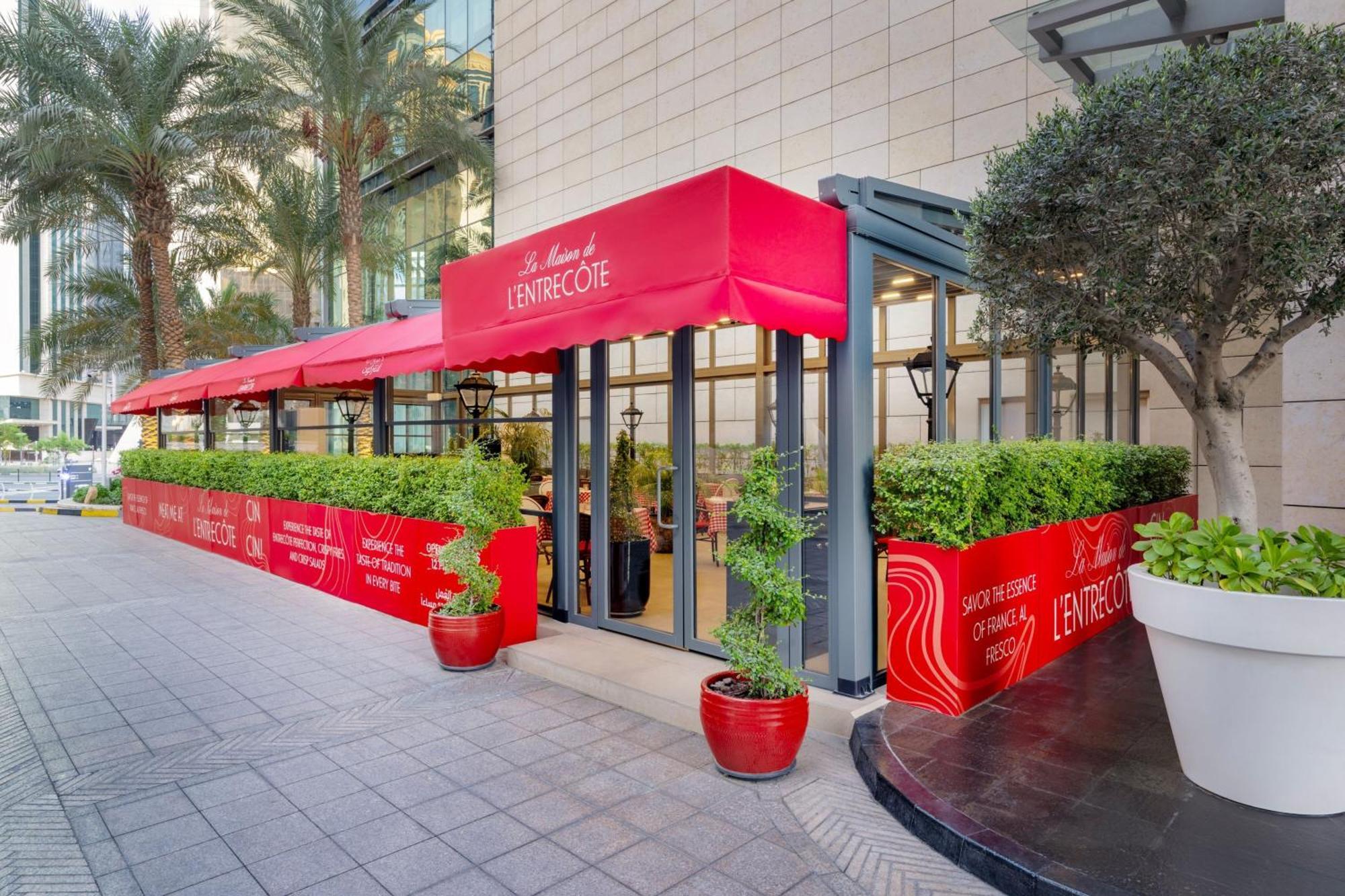Le Meridien City Center Доха Екстериор снимка